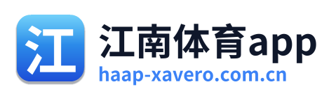 江南体育app